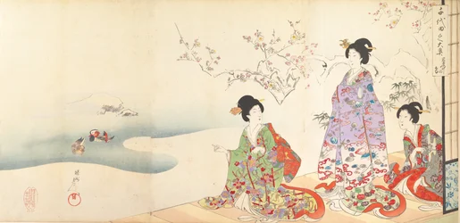 Chiyoda Castle Album of Women, 1895., 1895.