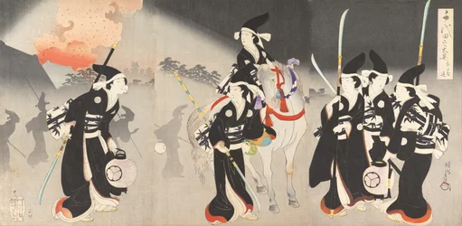 Chiyoda Castle Album of Women, 1895., 1895.