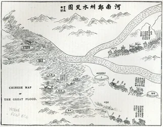 中国の大洪水の地図、「レジャーアワー」、1888年
