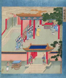 中国皇帝の歴史からの2人の老人に名誉を授与する明帝（r.57-75 AD）