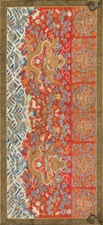 ぶら下げ（ドラゴンのデザイン）、1736-95（シルク）