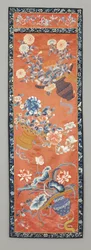 ハンギング