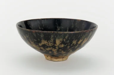 吉州窯茶碗、1279-1368