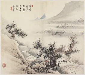 横長（紙のインクと色）