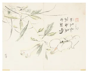 マスタード・シード・ガーデン