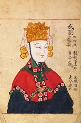 武則天皇后の肖像（625-705）