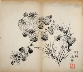 Ten Bamboo Studio Prints、1643（木版）