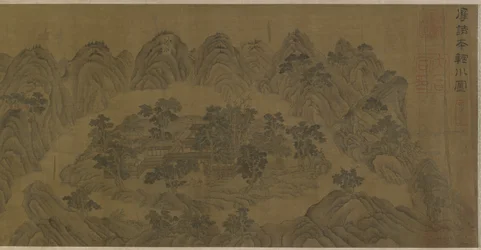 王川別荘、明または清王朝