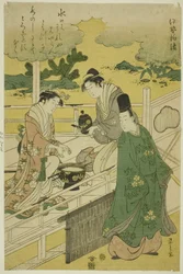 伊勢物語のパロディ