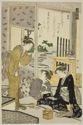 『六歌仙』シリーズより 遍照