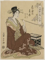 鶴屋の遊女在原 喫煙箪笥に座る (現代美人画集より)