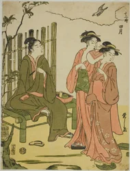 四月 (しがつ) 連載「十二時」より