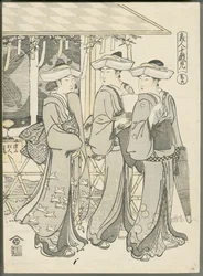 芝居へ向かう女性たち