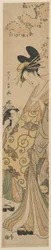 花魁と桜の下のお供