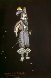 ザ・イリュージョン