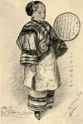 Me-J - マンダリンの娘、中国、ハンコウ、1898 年。