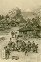 ヴィっぁげ ネアｒ も運ｔ フジ、 宮ノ下、 ジャパン、 １８９８。