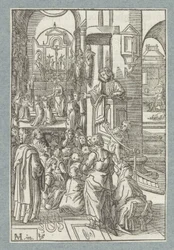 今日、私たちに必要なパンをください