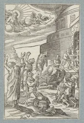 私たちの負債を赦してください。