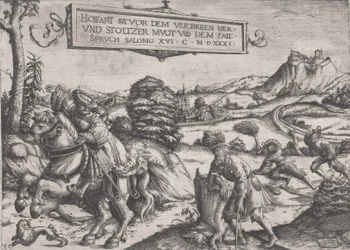 1531年、プライドは崩壊の前に行く.