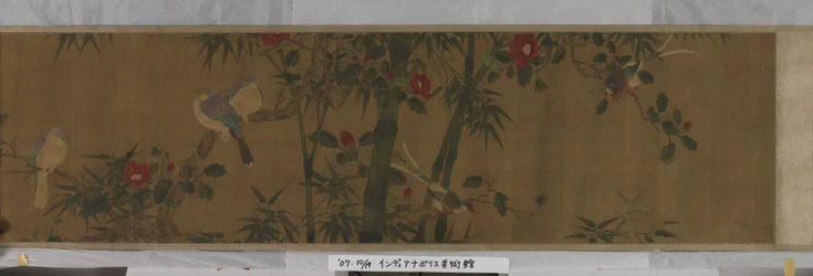 花、竹、鳥（シルクにインクと色）