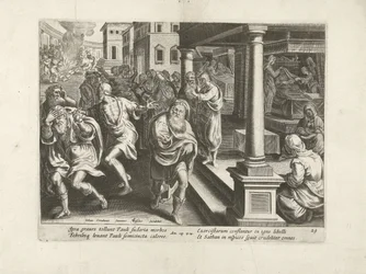 パウロはエペソで悪霊を追い出す 使徒たちの行為（シリーズタイトル） Acta Apostolorum (シリーズタイトル)