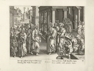 パウロは魔術師エリマスと言い争う 使徒たちの行為（シリーズタイトル） Acta Apostolorum (シリーズタイトル)