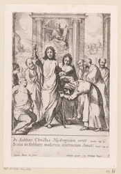 安息日に足の不自由な男と曲がった女が癒される Miracula Domini Nostri Jesu Christi (シリーズタイトル) キリストの奇跡（シリーズタイトル）