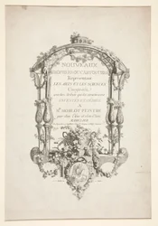 芸術と科学を表す新しいトロフィーまたはカルトゥーシュのタイトル ページ