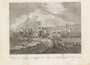 1794年、Gierbrugで逃げる軍隊をフランス人が撃つ 1794 年 10 月 16 日、Gierbrug での Nymegen の放棄と劇団の惨事 (オブジェクトのタイトル)