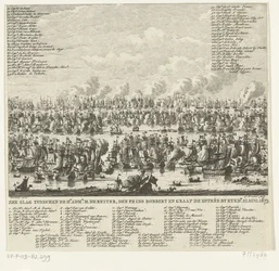 カイクダインの戦い、1673 時間の間の海戦。 adml。 M. de Ruiter、Robert 王子、Kykdn による Estrée 伯爵。 1673 年 8 月 21 日 (オブジェクトのタイトル)