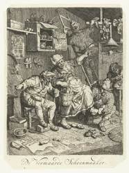 有名な靴職人 有名な靴屋 (オブジェクトのタイトル)