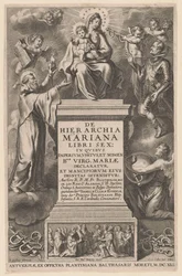 即位したメアリーと子供 タイトルページ: B. de los Rios, De Hierarchia Mariana libri sex, Antwerp: 1641