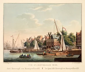 Vue d&39;Amsterdam No. 36。 ZeeegtとKamperhoofd。 Le Quai dit Zeeregt ou Kamperhoofd。 Le Quai dit Zeeregt ou Kamperhoofd、1825年（手描きの彫刻）