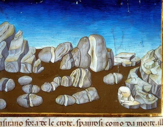 世界の終わり：地震は世界を破壊するだろう（c.148v）。 1476年