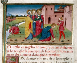 イエスが生まれつきの盲人に視力を与える クリストフォロ・デ・プレディス（1440-1486）による『新約聖書の歴史』の後のミニチュア（フォリオ7