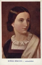 Bozena Nemcova（1820-1862）、チェコの作家