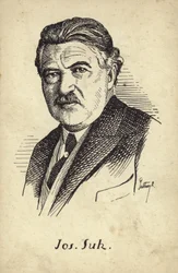 ジョセフ・スクの肖像