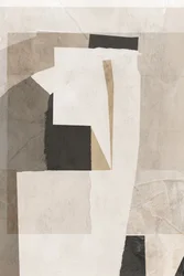 ～の中で