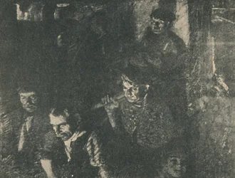 「バースト パイプ」、1919 年