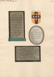 Xpofer と Agnes Merick、George Charles Black、Sarah Horsnell、Elizabeth Ascough、George Merick の記念碑