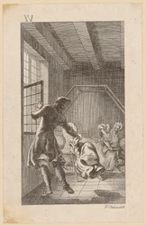 彼の4人目の妻