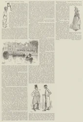 マイリトルダッチツアー