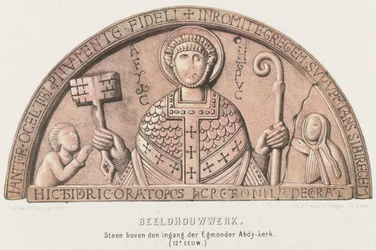 Tympanum van Egmond: ピーター、オランダのディルク 6 世伯爵、母親のペトロネラ伯爵夫人、1120 年頃の弓太鼓 彫刻。 エグモンダー修道院教会の入り口の上の石 (12 世紀) (オブジェクトのタイトル)