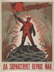 1929年5月1日長生きします。