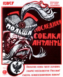 ポーランド-エンテンテポスターの最後の犬、1920