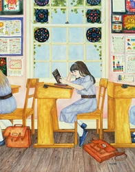 学校、1986
