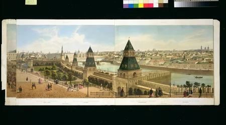 フィリップベノイスト（1813-c.1905）とパブのオーブルンによって刻まれた、モスクワのパノラマからのクレムリンの鋳造病院とザモスクヴォレチェ。ルメルシエ、1840年頃