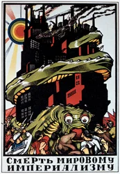 1920年の世界帝国主義の死のために