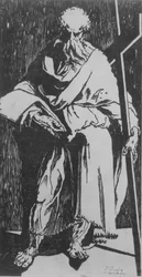 サンフィリップ、カリフォルニア州。 1540–1550。